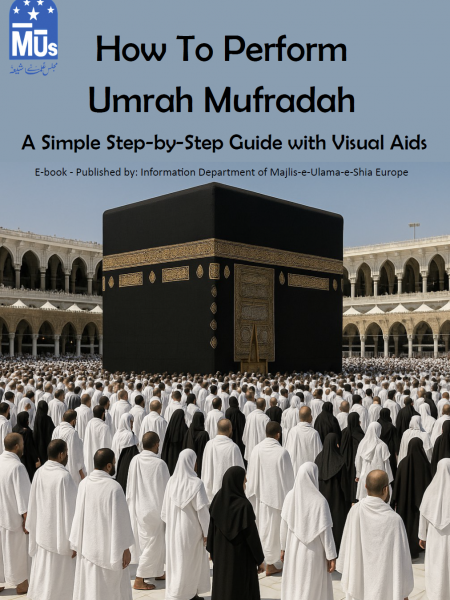 How To Perform Umrah Mufradah A Simple Step by Step Guide with Visual Aids