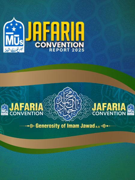 Jafaria Convention report 2025