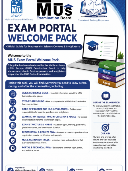 MUS Exam Welcome Pack for Islamic Centres