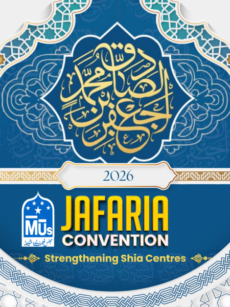 Jafaria Convention 2026 Report